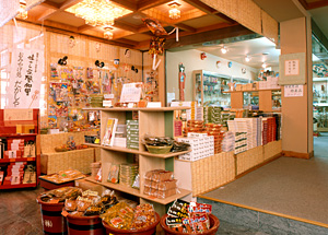 売店