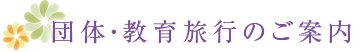 ćE痷ŝē