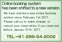 Online booking system has been shifted to a new version.